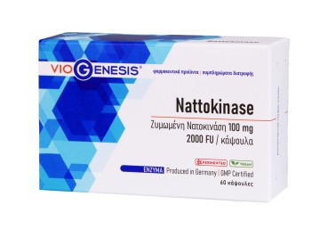 Viogenèse Nattokinase 2000 FU 60 gélules