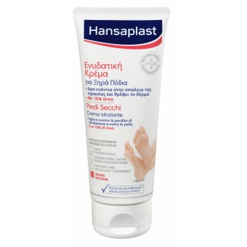 Hansaplast Footexpert Crème régénérante pour les pieds 100 ml