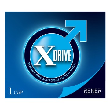 Rener XDrive Συμπλήρωμα Διατροφής για τον Άνδρα, 1 caps
