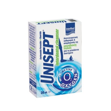 Intermed Unisept Interdental Cleanser για τον Καθαρισμό των Μεσοδόν... Intermed Unisept Interdental Cleanser για τον Καθαρισμό των Μεσοδόν...