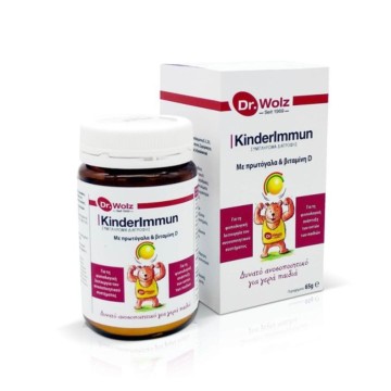 Power Health Dr. Wolz KinderImmun 65гр