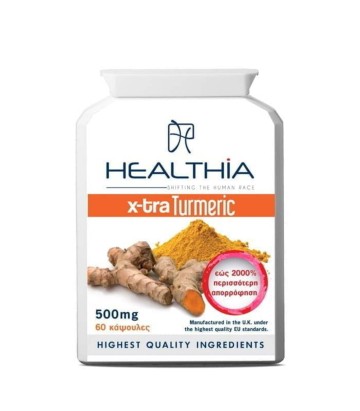 Healthia X-tra Turmeric 500mg 60 κάψουλες Healthia X-tra Turmeric 500mg 60 κάψουλες
