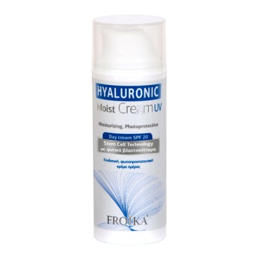 Froika Hyaluronic Moist Cream UV SPF20, Ενυδατική Φωτοπροστατευτική Κρέμα Ημέρας 50ml