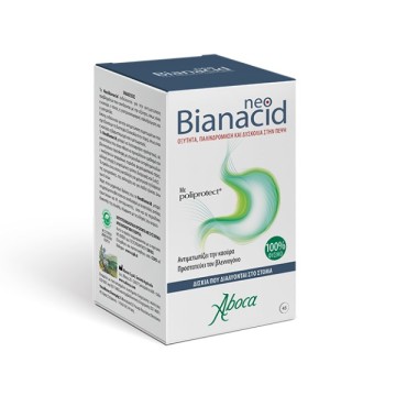 Aboca Neo Bianacid Лечение расстройства желудка, изжоги и рефлюкса 14 таблеток