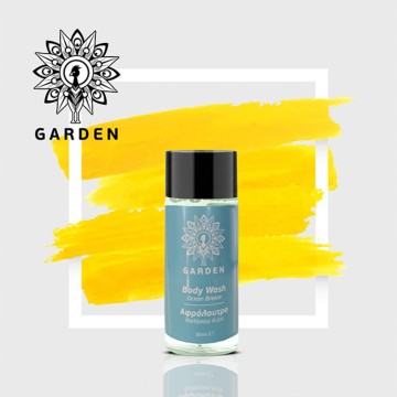 Garden Body Wash Ocean Breeze, 30ml