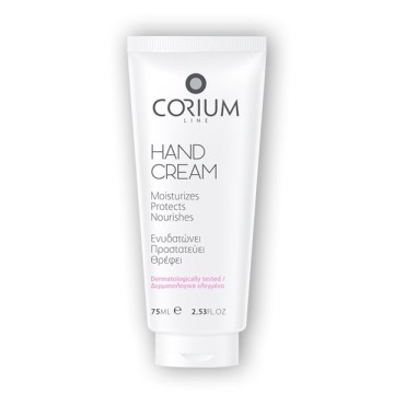 Corium Line Hand Cream 75ml Corium Line Hand Cream 75ml