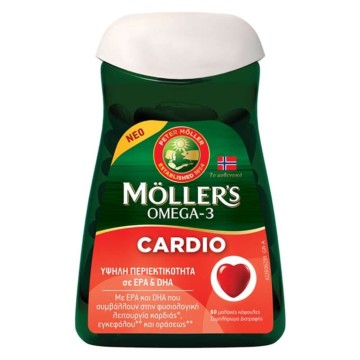Mollers Omega-3 Cardio, 60 μαλακές κάψουλες Mollers Omega-3 Cardio, 60 μαλακές κάψουλες