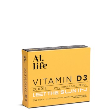 Atlife Vitamin D3 2000IU 50μg, 60 Δισκία