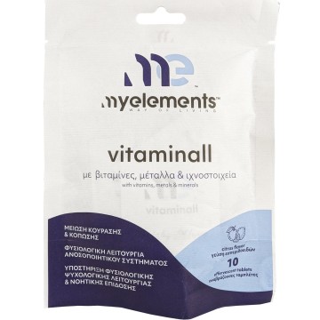 My Elements Vitaminall με Γεύση Εσπεριδοειδών 10 Αναβράζουσες Ταμπλέτες