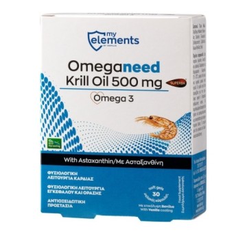 My Elements Krill Omega3 500mg, Acides Gras Oméga3 30Caps