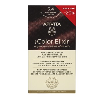 Apivita My Color Elixir, Βαφή Μαλλιών