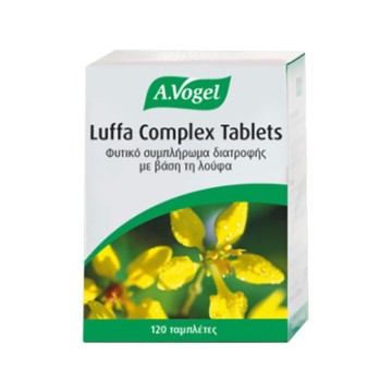 A. Vogel Luffa Complex Tablets, 120 Ταμπλέτες A. Vogel Luffa Complex Tablets, 120 Ταμπλέτες