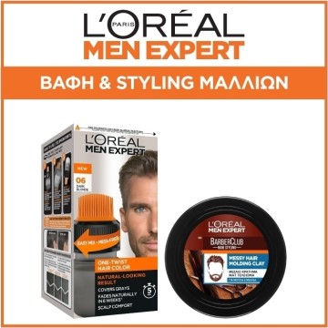 LOreal Promo Men Expert One Twist Color 06 Ξανθό/Σκούρο 50ml & Barber Club Messy Hair Molding Clay 75ml