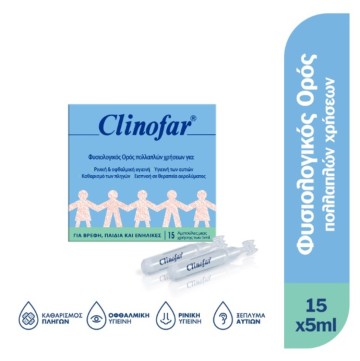 Ampula me kripë sterile Clinofar për kongjestion të hundës 15x5ml