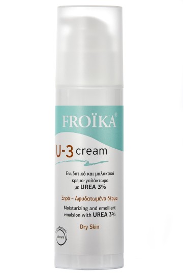 Froika U-3 Cream, Увлажняющая и смягчающая крем-эмульсия для лица и тела с мочевиной 150мл