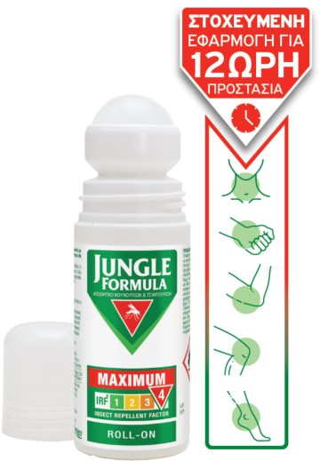 Jungle Formula Maximum Εντομοαπωθητική Λοσιόν σε Roll On/Stick 50ml Jungle Formula Maximum Εντομοαπωθητική Λοσιόν σε Roll On/Stick 50ml