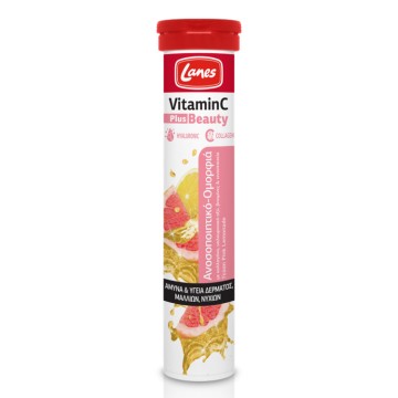 Lanes Vitamin C Plus Beauty Pink Lemonade 500mg 20 αναβράζοντα δισκία Lanes Vitamin C Plus Beauty Pink Lemonade 500mg 20 αναβράζοντα δισκία
