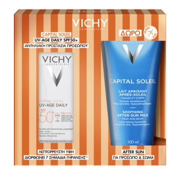 Vichy Promo Capital Soleil UV-Age Daily Face Sunscreen SPF50+, 40ml...