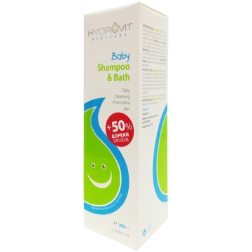 Hydrovit Baby Shampoo & Bath, Καθημερινός Καθαρισμός της Ευαίσθητης... Hydrovit Baby Shampoo & Bath, Καθημερινός Καθαρισμός της Ευαίσθητης...