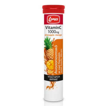 Lanes Vitamin C 1000mg Pineapple-Mango 20 Αναβράζοντα Δισκία Lanes Vitamin C 1000mg Pineapple-Mango 20 Αναβράζοντα Δισκία