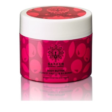 Garden Body Butter Forest Fruits & Bilberry Gjalpë Trupi ushqyes dhe hidratues me boronicë 200 ml