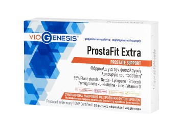 Viogenesis ProstaFit Extra, 30 Φυτικές Κάψουλες Viogenesis ProstaFit Extra, 30 Φυτικές Κάψουλες