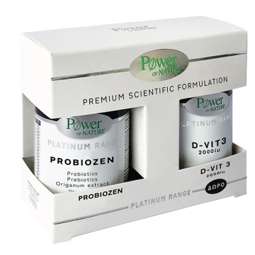 Power Of Nature Promo Platinum Range Probiozen 15 ταμπλέτες & D-vit 3 2000iu 20 ταμπλέτες