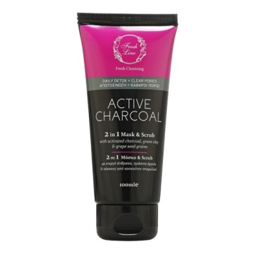 Fresh Line Active Charcoal 2 σε 1 Μάσκα & Απολέπιση 100ml Fresh Line Active Charcoal 2 σε 1 Μάσκα & Απολέπιση 100ml