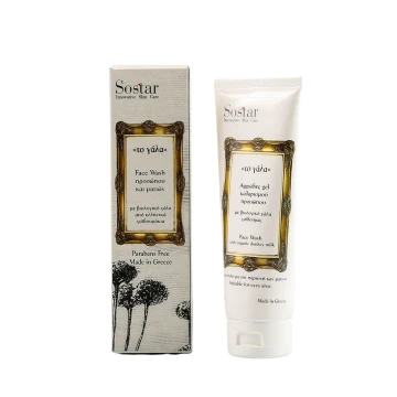Gel nettoyant visage moussant au lait biologique Sostar...