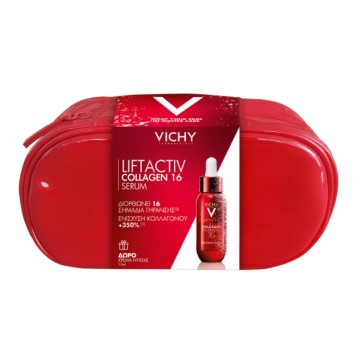 Vichy Νεσεσέρ Liftactiv Collagen Specialist 16 Serum, 30ml & Night ... Vichy Νεσεσέρ Liftactiv Collagen Specialist 16 Serum, 30ml & Night ...