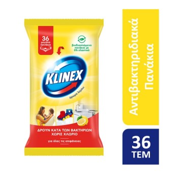Klinex Citron Désinfectant 36 lingettes