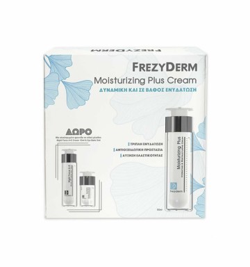 Frezyderm Promo Moisturizing Plus Cream (30+)  50ml & ΔΩΡΟ Night Force A + E Cream 10ml & Eye Balm 5ml