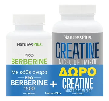 Natures Plus Promo Berbérine 1500 mg, 60 comprimés et Créatine Micro-Op... Natures Plus Promo Berbérine 1500 mg, 60 comprimés et Créatine Micro-Op...