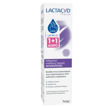 Lactacyd Promo Intimate Soothing Wash, 2x250ml Lactacyd Promo Intimate Soothing Wash, 2x250ml