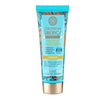 Natura Siberica Oblepikha Hand Cream Κρέμα Χεριών Θρέψη και Ενυδάτω... Natura Siberica Oblepikha Hand Cream Κρέμα Χεριών Θρέψη και Ενυδάτω...