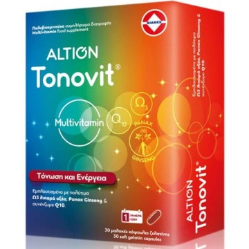 Altion Tonovit Multivitamin για Τόνωση & Ενέργεια, 30 Soft Gelatin ...