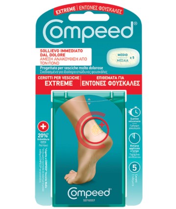 Compeed Επιθέματα για Φουσκάλες Extreme, 5 τεμάχια