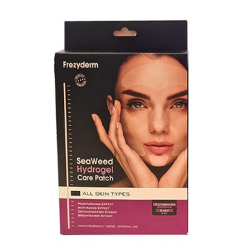 Frezyderm Seaweed Hydrogel Care Patch, Face Mask for Anti-Aging & Hydration 10pcs