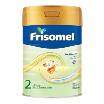 Frisomel 2, Γάλα 2ης Βρεφικής Ηλικίας για 6-12 μηνών LockNutri με M... Frisomel 2, Γάλα 2ης Βρεφικής Ηλικίας για 6-12 μηνών LockNutri με M...