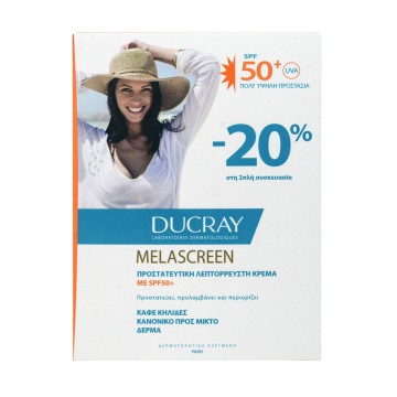 Ducray Promo Melascreen Προστατευτική Λεπτόρευστη Κρέμα SPF50+ 50ml 2τμχ
