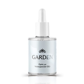 Garden Ενυδατικός Ορός με Υαλουρονικό Οξύ για Πρόσωπο και Μάτια 30ml Garden Ενυδατικός Ορός με Υαλουρονικό Οξύ για Πρόσωπο και Μάτια 30ml