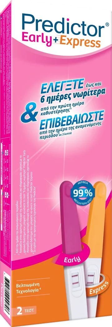 Predictor Test Embarazo Temprano & Express 2uds Predictor Test Embarazo Temprano & Express 2uds