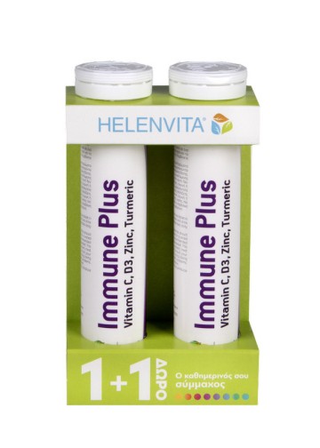 Helenvita Promo Immune Plus Συμπλήρωμα για την Ενίσχυση του Ανοσοπο... Helenvita Promo Immune Plus Συμπλήρωμα για την Ενίσχυση του Ανοσοπο...