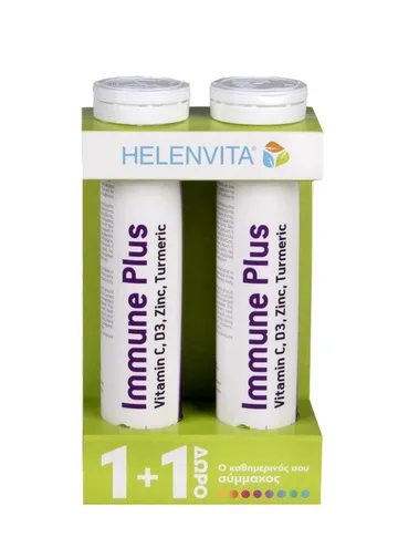 Helenvita Promo Immune Plus Supplément pour renforcer le système immunitaire...