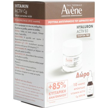 Avene Promo Hyaluron Activ B3 Rich Texture, 50ml & Vitamin Activ Cg...