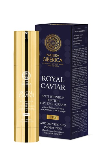 Natura Siberica Royal Caviar Kρέμα ημέρας με SPF20 για Προστασία & ... Natura Siberica Royal Caviar Kρέμα ημέρας με SPF20 για Προστασία & ...