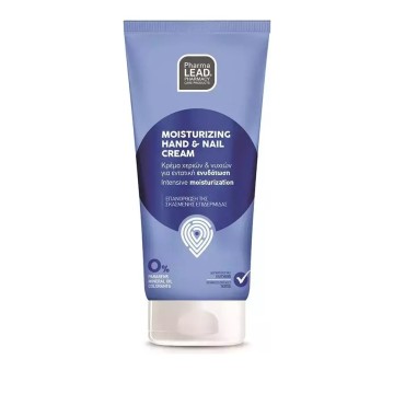 Pharmalead Moisturizing Hand & Nail Cream 20ml Pharmalead Moisturizing Hand & Nail Cream 20ml