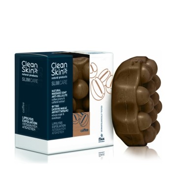 CleanSkin Slim & Hydration Massage Soap Coffee 100gr -40%