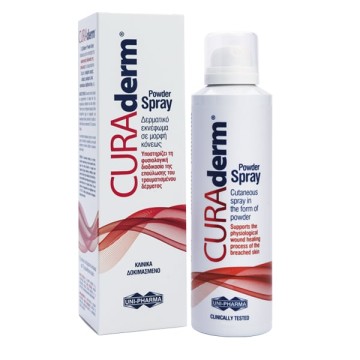 Uni-Pharma CURAderm Powder Spray 125ml Uni-Pharma CURAderm Powder Spray 125ml