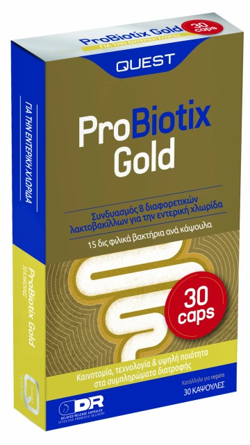 Quest ProBiotix Gold, 30 Caps Quest ProBiotix Gold, 30 Caps